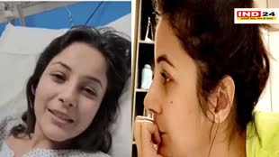 हॉस्पिटल में एडमिट हुई शहनाज गिल, फैंस कर रहे जल्दी ठीक होने की कामना