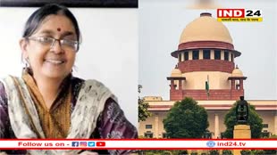 एल्गार परिषद-माओवादी संबंध मामला: सुप्रीम कोर्ट ने कार्यकर्ता शोमा कांति सेन को जमानत दी