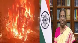 राष्ट्रपति द्रौपदी मुर्मू ने गुना सड़क हादसे पर जताया दुख, घायलों के शीघ्र स्वस्थ होने की कामना 