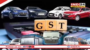 GST Reforms Boost Auto Market: भारत में पैसेंजर व्हीकल बिक्री 22% बढ़ी