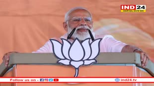 PM मोदी का विपक्षी गठबंधन पर बड़ा हमला, कहा- सपा को हर घंटे में उम्मीदवार बदलने पड़ रहें, कांग्रेस की स्थिति और भी विचित्र 