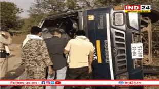 दतिया में 40 पुलिस जवानों से भरी बस पलटी ,20 से ज्यादा पुलिसकर्मी घायल