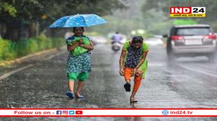 MP में एक्टिव हो रहा धमाकेदार बारिश का सिस्टम, पूरे राज्य में बारिश का येलो अलर्ट