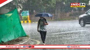 Rajasthan Weather Today: प्रदेश के 5 जिलों में आज बारिश होने की संभावना, सर्द हवा से गिरा तापमान, 28-29 फरवरी से फिर बदलेगा मौसम