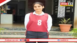 Rajasthan News: झुंझुनूं की बेटी ईशा ने बढ़ाया राजस्थान का मान, नौसेना में बनेंगी लेफ्टिनेंट, देशभर से 9 लड़कियों का हुआ चयन 