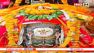 पूर्णिमा की भस्म आरती में मावे और भांग से सजे बाबा महाकाल, चंद्र, बिल्व पत्र और त्रिपुंड भी लगाया