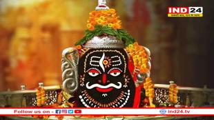 भस्म आरती में बाबा महाकाल के शीष पर दमका सूर्य, भांग से हुआ अलौकिक शृंगार