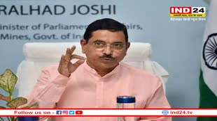 केंद्रीय मंत्री प्रह्लाद जोशी ने की घोषणा, जुलाई में Karnataka को मिलेगी दूसरी वंदे भारत ट्रेन की सौगात 