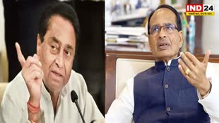  कमलनाथ का BJP पर तंज, बोले - लोगों को विकास दिखाने के लिए मंच सजाकर आडंबर करने की जरूरत नहीं होती