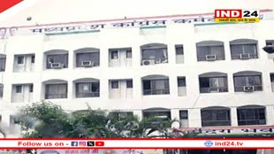 लोकसभा चुनाव के पहले एमपी कांग्रेस का बड़ा एक्शन! इन नेताओं को दिखाया जाएगा पार्टी से बाहर का रास्ता