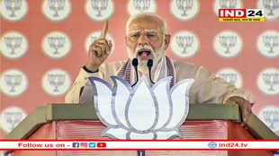 कांग्रेस नेता सांप्रदायिक, ‘इंडिया' गठबंधन में टूट की उल्टी गिनती शुरू: PM मोदी