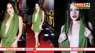 Urfi Javed का नया अवतार, लोगों से अपने पहनावे को लेकर मांगी माफी, यूजर्स ने दिए ये रिएक्शन