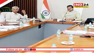 स्मार्ट मीटर लगवाएं और पाएं 20% सस्ती बिजली – मुख्यमंत्री डॉ. मोहन यादव