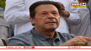 Pakistan Economic Crisis: पाकिस्तान की कंगाली पर बोले इमरान खान कहा- नई ऊंचाई तक पहुंचेगी महंगाई