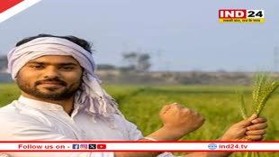 PM Kisan Yojana: आज जारी होगी पीएम किसान की 17वीं किस्त, इन किसानों को नहीं मिलेगा लाभ 