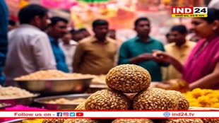 मकर संक्रांति पर तिल के लड्डू क्यों बनाए जाते हैं, क्या है मान्यता?