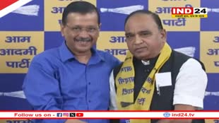 चुनाव से पहले केजरीवाल ने कांग्रेस को दिया झटका