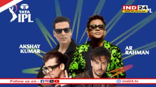 IPL 2024: इन सितारों के साथ होगा इंडियन प्रीमियर लीग का धमाकेदार आगाज, सोनू निगम सहित ये करेंगे खूब धूम-धड़ाका