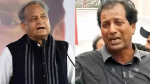 Rajasthan Politics: राजेंद्र गुढ़ा की चेतावनी, कहा- अशोक गहलोत ने मुझे गिरफ्तार किया तो उनकी हालत भी वसुंधरा राजे जैसी होगी