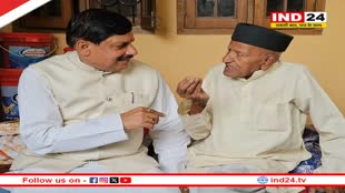 पिता के निधन के बाद उज्जैन पहुंचे CM डॉ मोहन यादव, भावुक पोस्ट कर लिखा- ‘मेरे जीवन की अपूरणीय क्षति