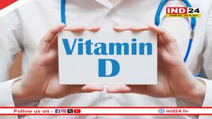Health Tips: इन ड्राई फ्रूट्स को खाने से दूर हो सकती है विटामिन-डी की कमी