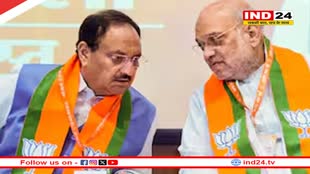 BJP की पहली लिस्ट जल्द होगी जारी, पूर्व मंत्री समेत इन चेहरों को मिल सकता है टिकट