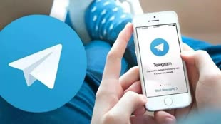 Telegram में आ रहा है Instagram जैसा ये फीचर, क्या बेहतर हो जाएगी यूजर्स की सिक्योरिटी