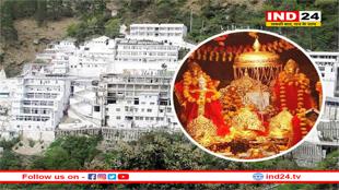 माता वैष्णो देवी पर CRPF व पुलिस की जबरदस्त तैनाती, अचानक क्यों बढ़ी इतनी सुरक्षा ?