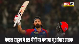 केएल राहुल ने जड़ा IPL करियर का पांचवां शतक