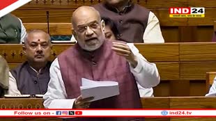 मुस्लिम लीग जम्मू-कश्मीर को केंद्र ने किया बैन, Amit Shah बोले- 'मोदी सरकार का संदेश बिल्कुल स्पष्ट है कि...'