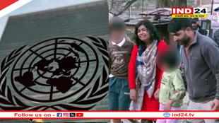 पहलगाम आतंकी हमला पर भारत की UN में कड़ी प्रतिक्रिया