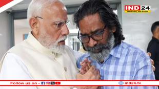 शिबू सोरेन के निधन के बाद अंतिम दर्शन के लिए पहुंचे पीएम मोदी, प्रधानमंत्री का हाथ पकड़कर रो दिए CM हेमंत सोरेन