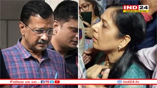 सुनीता केजरीवाल को तिहाड़ में मुख्यमंत्री से मिलने की अनुमति दी गई : आप 