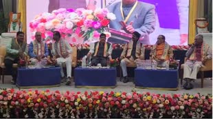 CG NEWS :  राजधानी में दो दिवसीय सम्मेलन छत्तीसगढ़ राज्य भाषा आयोग का चल रहा है सातवां प्रांतीय सम्मेलन,