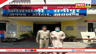 चारधाम यात्रा और कुंभ मेले के लिए यातायात प्रबंधन पर चर्चा