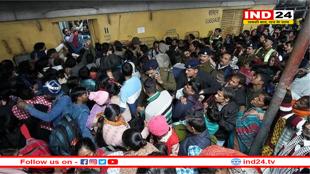 दिल्ली रेलवे स्टेशन पर भगदड़ के बीच भी जेबकतरों ने किया चाकू और ब्लेड का इस्तेमाल