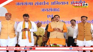 रीवा को फिर मिली करोड़ों की सौगात, बैकुंठपुर में नया कॉलेज भवन,  जवां को नगर परिषद बनाए जाने की घोषणा 