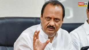 Ajit Pawar: अजित पवार ने जमकर की पीएम मोदी की तारीफ कहा- मैं 100 प्रतिशत सीएम बनने को तैयार
