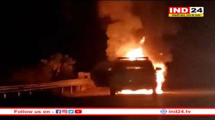बांधवगढ़ टाइगर रिजर्व के पास नाइट सफारी के लिए निकले विदेशी पर्यटकों की कार में लगी आग