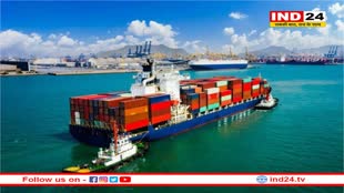 एक ट्रिलियन डॉलर होगा भारत का एक्सपोर्ट, बनेगा रिकॉर्ड 