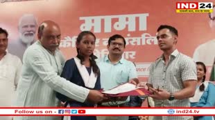 Mama Coaching News: मामा करियर काउंसलिंग सेमिनार में शामिल हुए सीएम शिवराज के बेटे कार्तिकेय, छात्र-छात्राओं का किया मार्गदर्शन