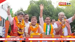 रायपुर दक्षिण उपचुनाव में सुनील सोनी की बड़ी जीत,45 हजार से अधिक वोटों से आकाश को हराया