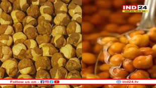 चना में कूट-कूटकर भरा होता है ये विटामिन, मुट्ठीभर खाने से ही दमदार हो जाएगा शरीर