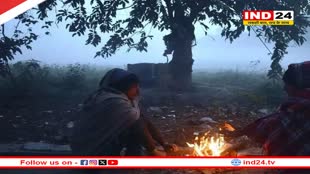  छत्तीसगढ़ में बढ़ेगी ठंड, अगले 4 दिनों में तेजी से गिरेगा पारा
