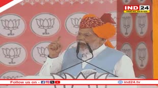 राजस्थान के कोटपूतली में PM Modi बोले- 'राम मंदिर पर कांग्रेस ने देश को डराकर रखा....सवाल उठाता हूं, इसलिए मुझे गालियां देते हैं'