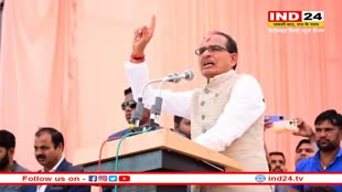 MP News: शिवराज सरकार का फैसला, नसरूल्लागंज का बदला नाम, जारी हुई अधिसूचना