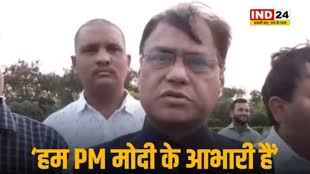 पूर्व पीएम नरसिम्हा राव को भारत रत्न दिए जाने पर बेटे प्रभाकर ने जताई खुशी, पीएम मोदी पर की ये बड़ी बात