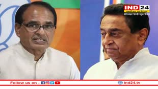 MP Election 2023: कमल नाथ बोले चुनाव नहीं लडूंगा, सीएम शिवराज ने कसा तंज कहा- 'कांग्रेस में आपस में चल रहे लट्ठ'