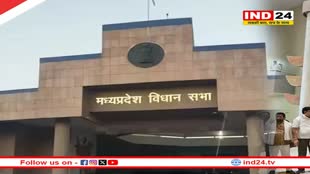 आज ही के दिन हुआ था विधानसभा का पहला अधिवेशन, सदन में होगा 68 वर्षों की गौरवपूर्ण यात्रा का उल्लेख