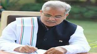 CG NEWS : CM Bhupesh Baghel ने PM Modi को लिखा पत्र 